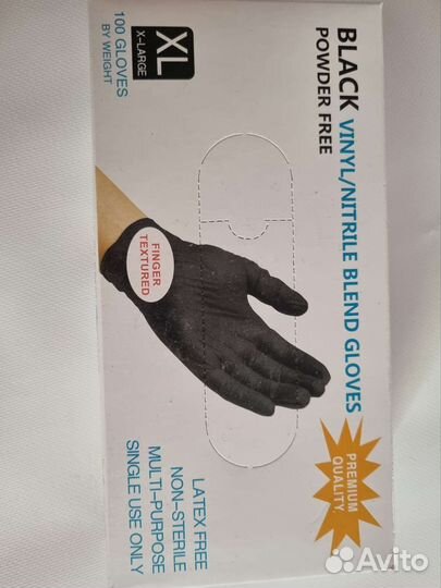 Перчатки нитриловые