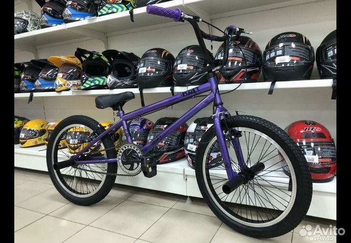 BMX оплата долями