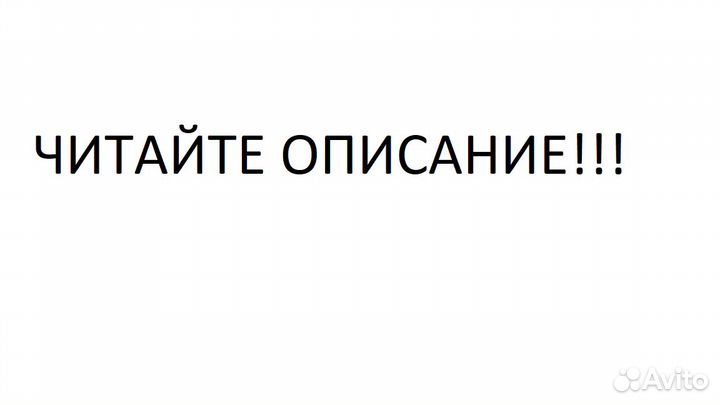 Запчасти PSP E1008