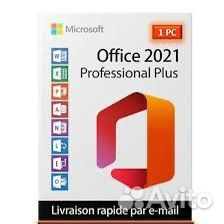 Microsoft office бессрочная лицензия