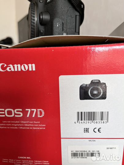 Canon eos 77d body