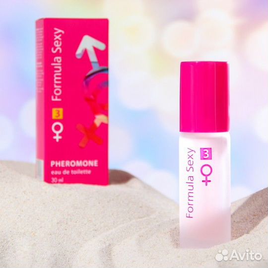 Туалетная вода с феромонами женская Formula Sexy №