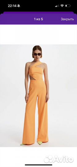 Комбинезон женский летний 42 44