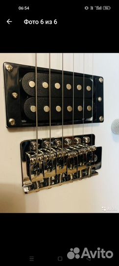 Электрогитара rocket