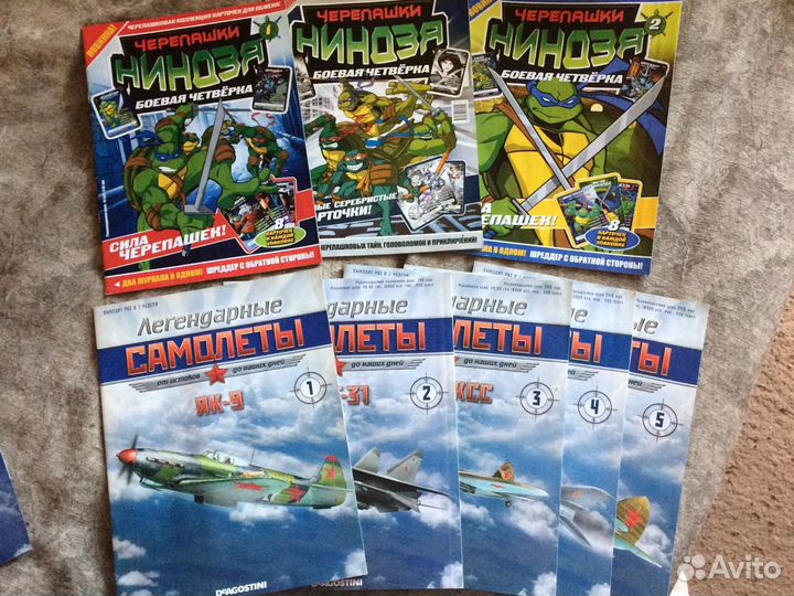 Журналы, комиксы, веселые картинки