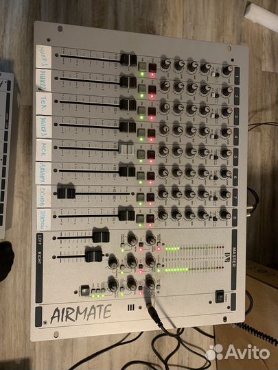 Микшерные пульты D&R Airmate