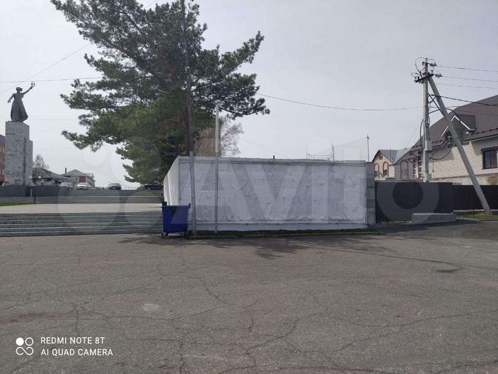 Участок 10 сот. (ИЖС)