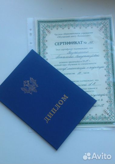 Маникюр - гель лак на дому