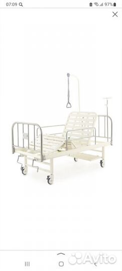 Кровать для лежачих больных бу