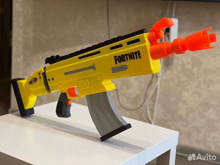 Nerf fortnite scar