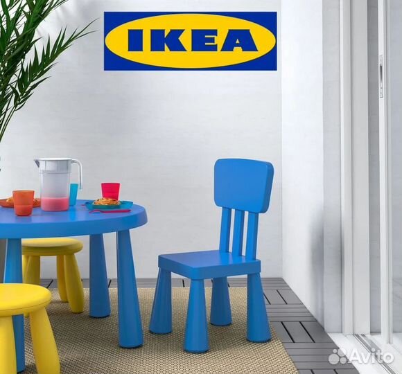 Детский стул икеа маммут синий, в наличии, новый