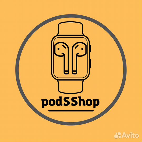 Magsafe кошелек