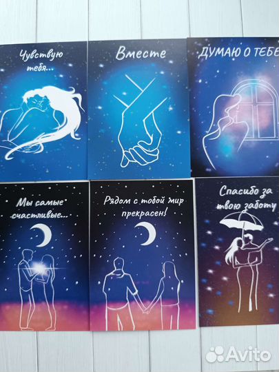 Мини открытки