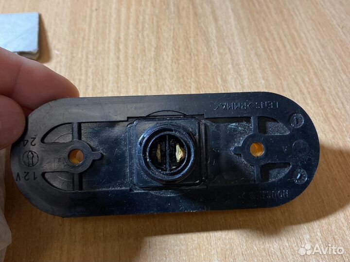 Светодиодные габариты