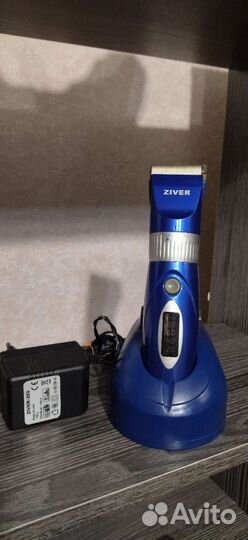 Машинка для стрижки собак