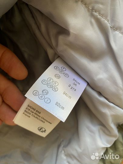 Куртка на мальчика новая 2-3 года