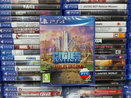 Cities Skylines - Parklife Edition PS4