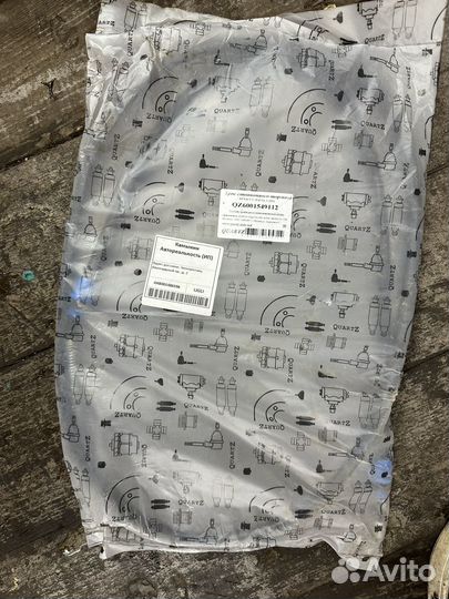 Запчасти largus ларгус