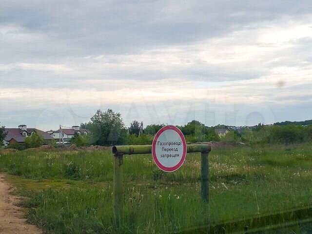 Дача 20 м² на участке 6 сот.