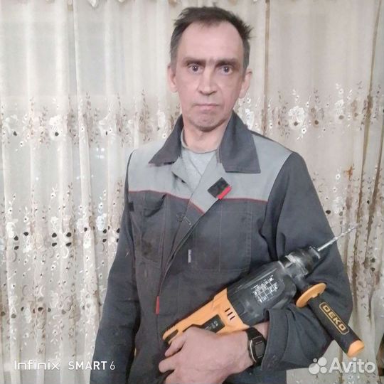 Электрик