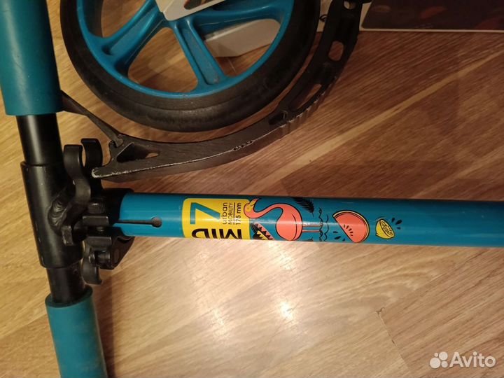 Самокат взрослый бу