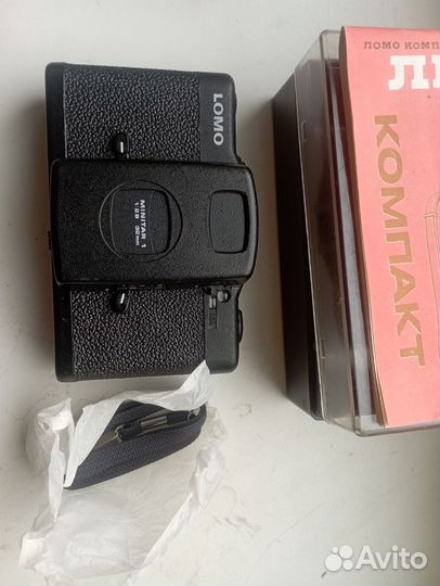 Ломо компакт лк-а, ломо компакт xvii съезд кпсс