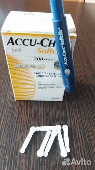 Ланцеты Акку-Чек и medlanc plus lite 25G + ручка