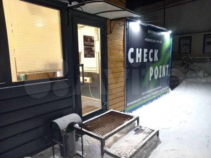 Торговая площадь, 15 м²