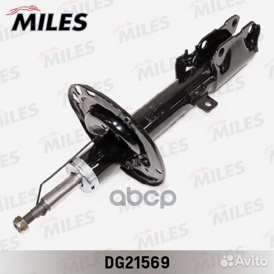 DG21569 miles Амортизатор задний правый газовый