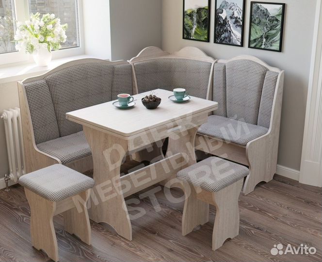 Уголок кухонный