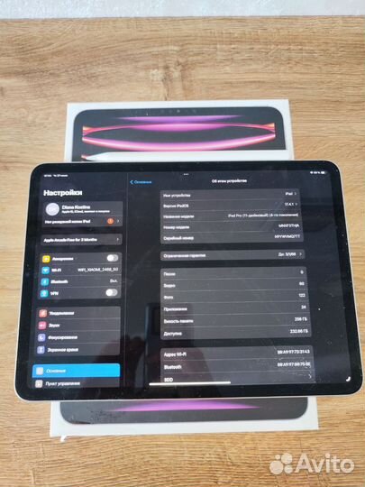 iPad Pro 11 4th Generation 256 Wi-Fi