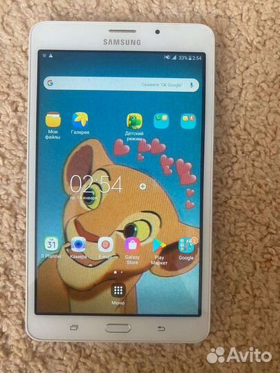 Samsung galaxy tab a6