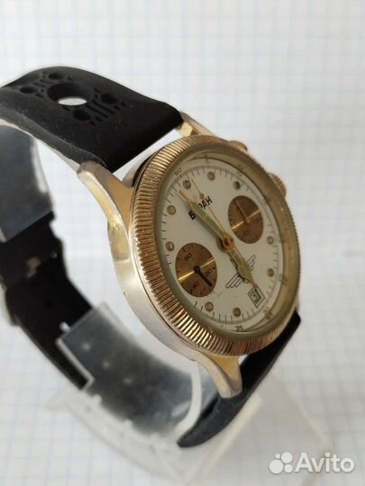Часы мужские Буран/Полёт 3133
