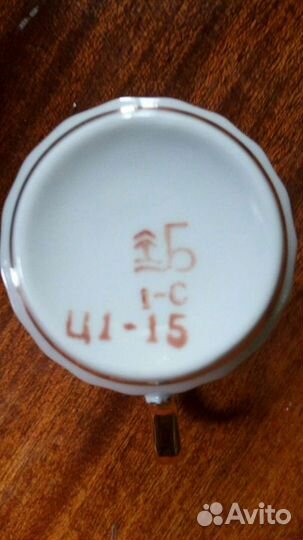 Кофейные пары СССР 1980г