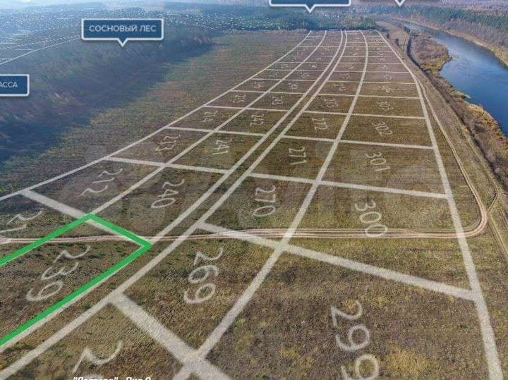 Участок 24 сот. (ИЖС)