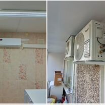 Установка кондиционеров, Саяногорск