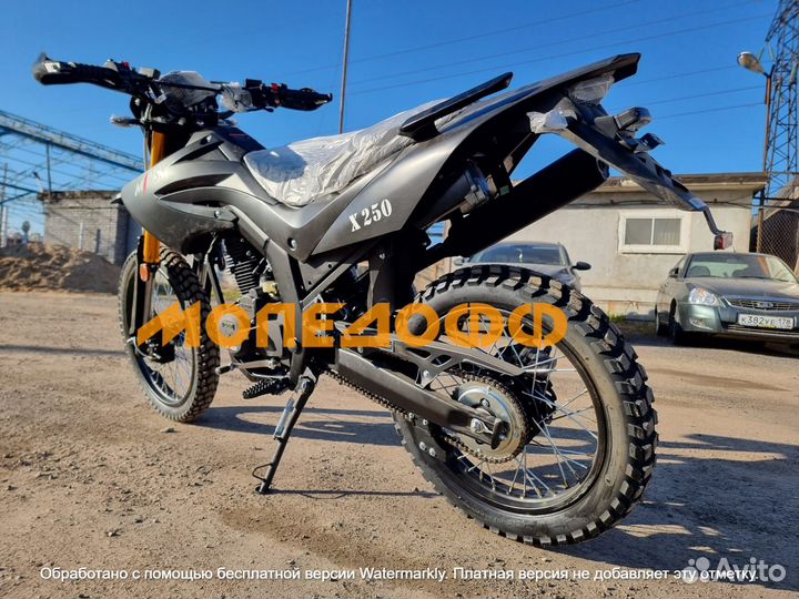 Мотоцикл минск х250 M1NSK + шлем. Черный