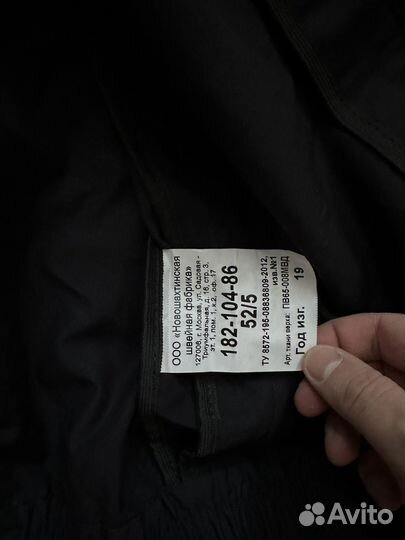 Полицейская форма полевка новая