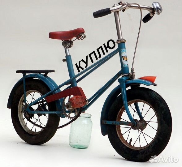 Ремонт и скупка велосипедов, самокатов