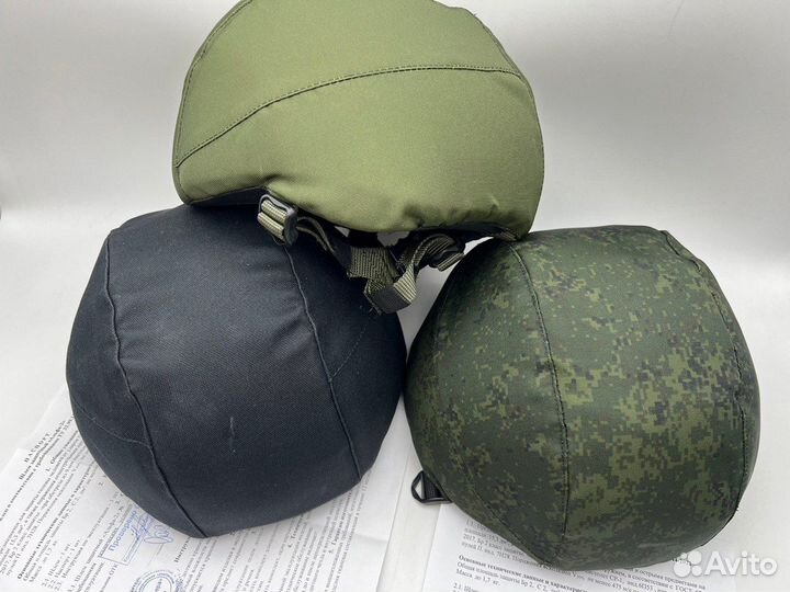 Тактический шлем