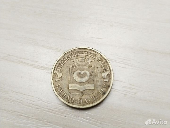 Продам 10р 2015года