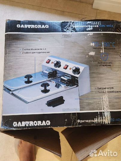 Фритюрный шкаф Gastrorag SZG-40x2