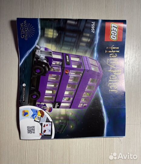 Lego гарри поттер автобус оригинал