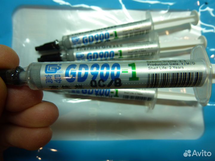 Термопаста GD900-1