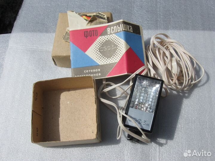 Фотовспышка сэф-3М