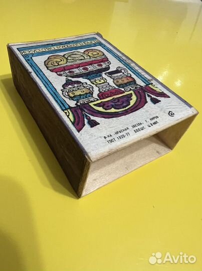 Спичечный коробок СССР