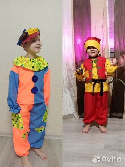 Костюм гнома прокат