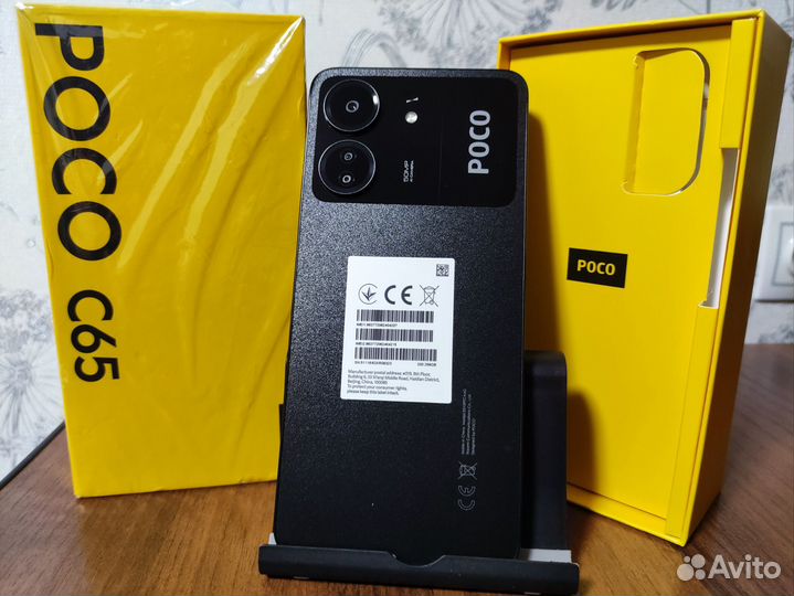 Xiaomi Poco C65, 8/256 ГБ