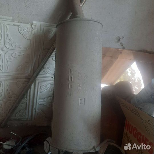 Выхлопная система