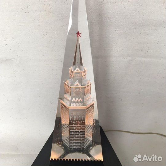 Светильник 50 лет советской власти